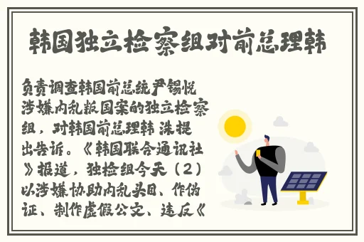 吃瓜曝光黑料166fun