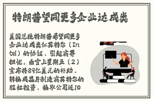 **资料大全