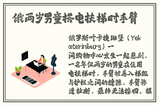 bt天堂在线.www