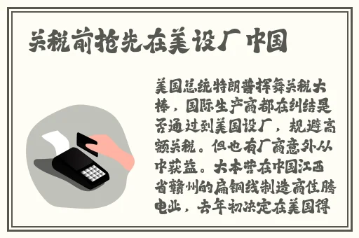 他吸着我的小豆豆